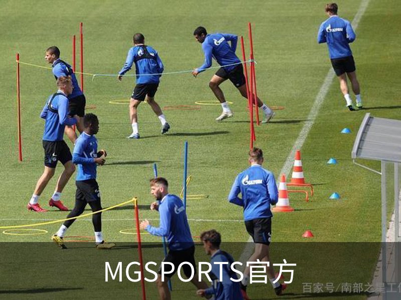 满贯体育官方主页-MG SPORTS